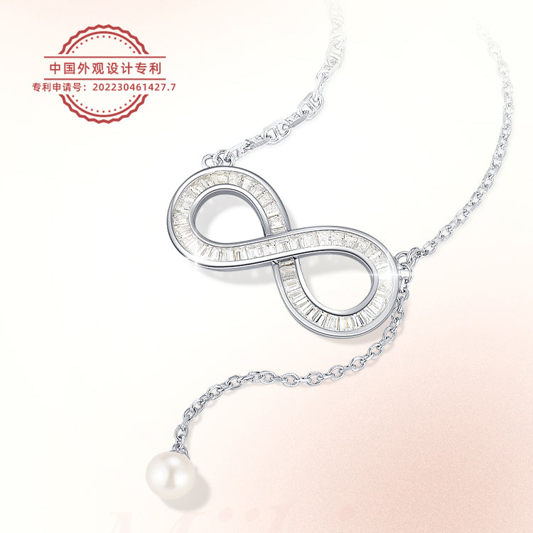 S925 Silver Mobius of Love Necklace