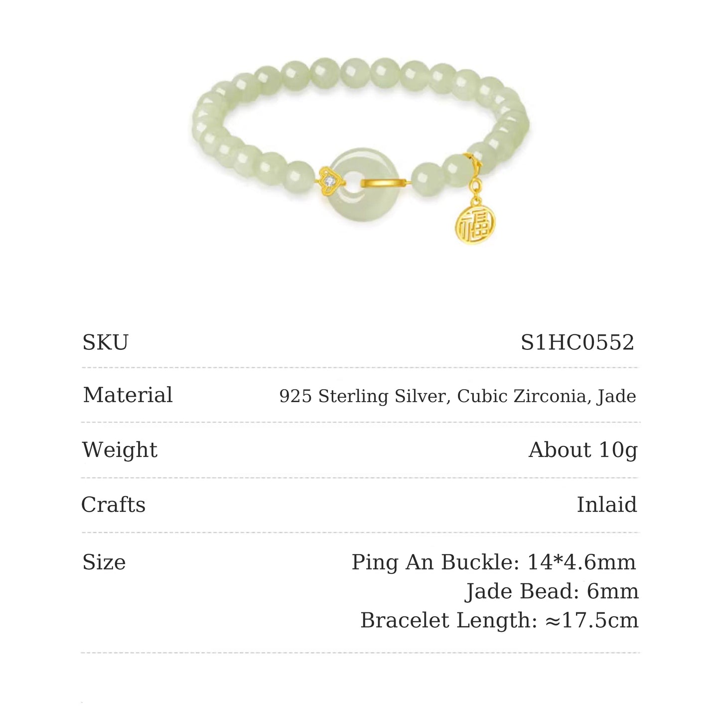 Gold Plated Silver Hetian Jade Ping An Buckle Bead Bracelet