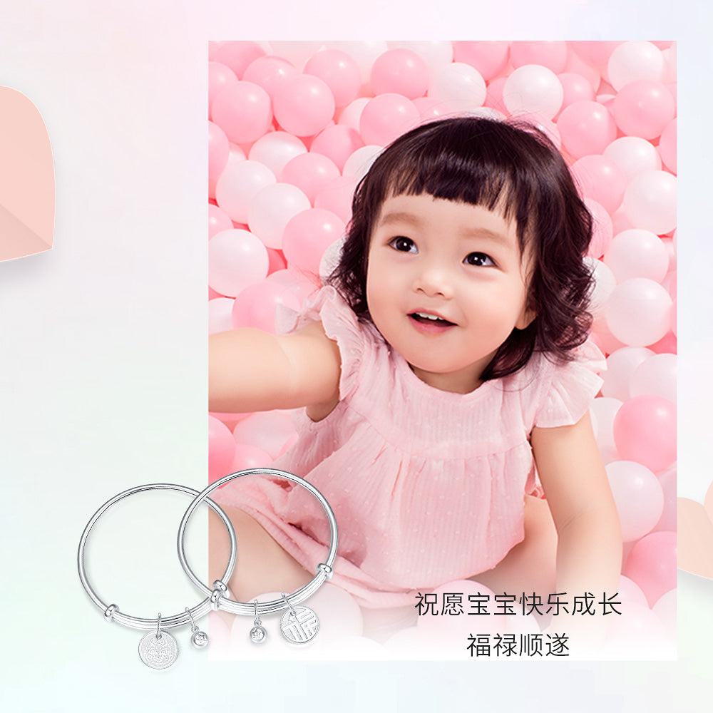 S990 Silver Newborn Baby Child Peach Rabbit Bangle Set