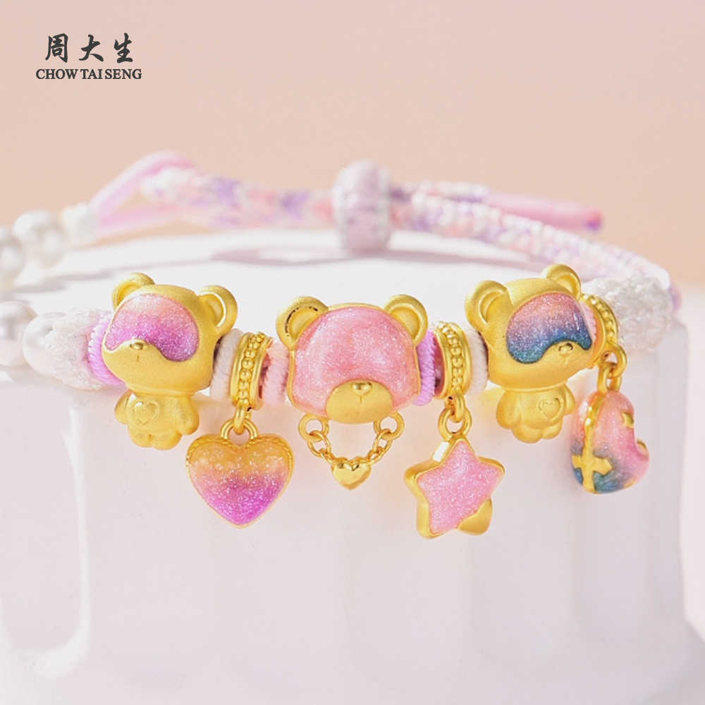 First Series 24K Gold Secret Words Luminous Enamel Sweet Bear Charm