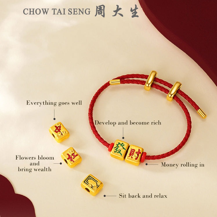 24K Gold Mahjong Majiang Charm Bracelet