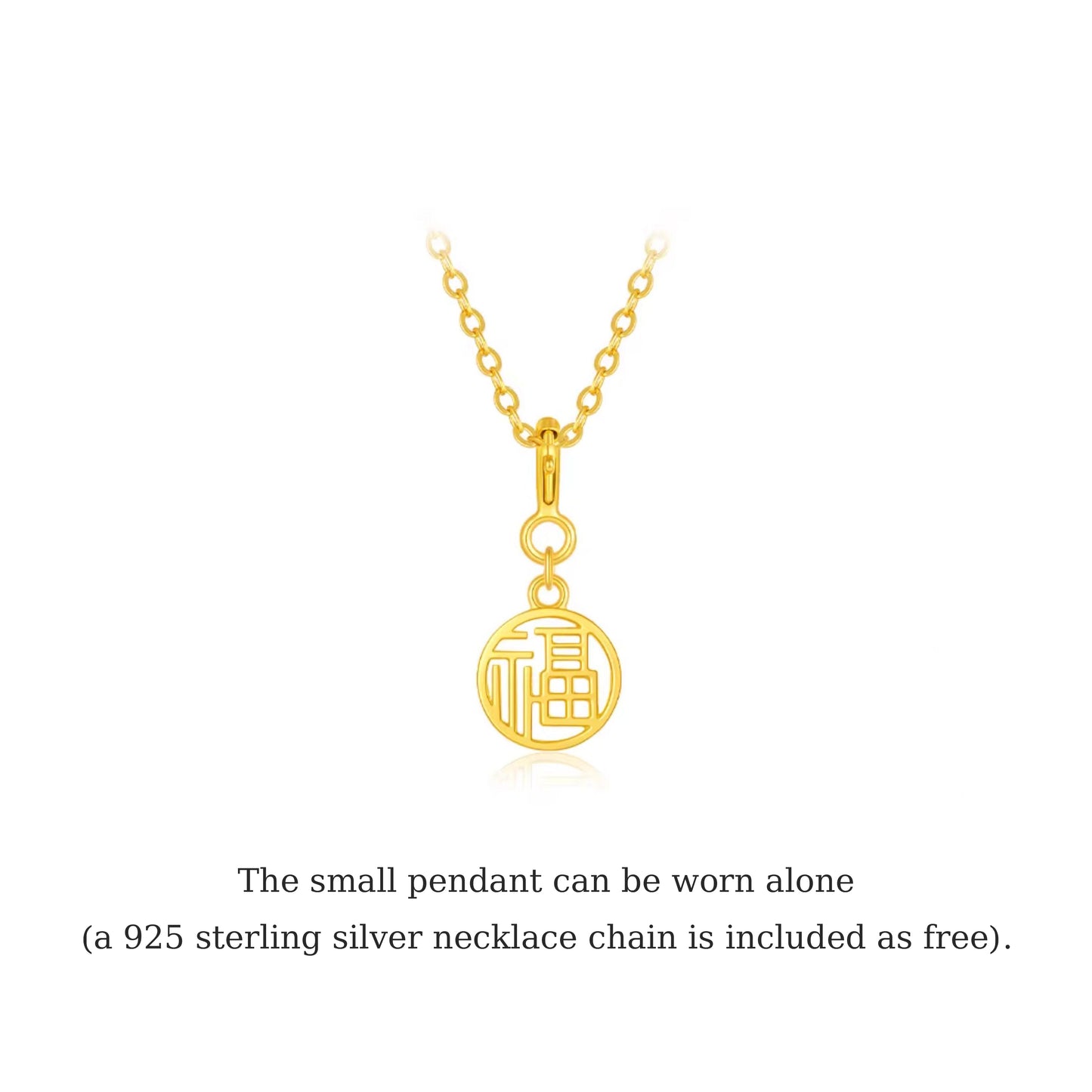 [Pre-sale] Gold Plated Silver Hetian Jade Ping An Buckle Bead Bracelet
