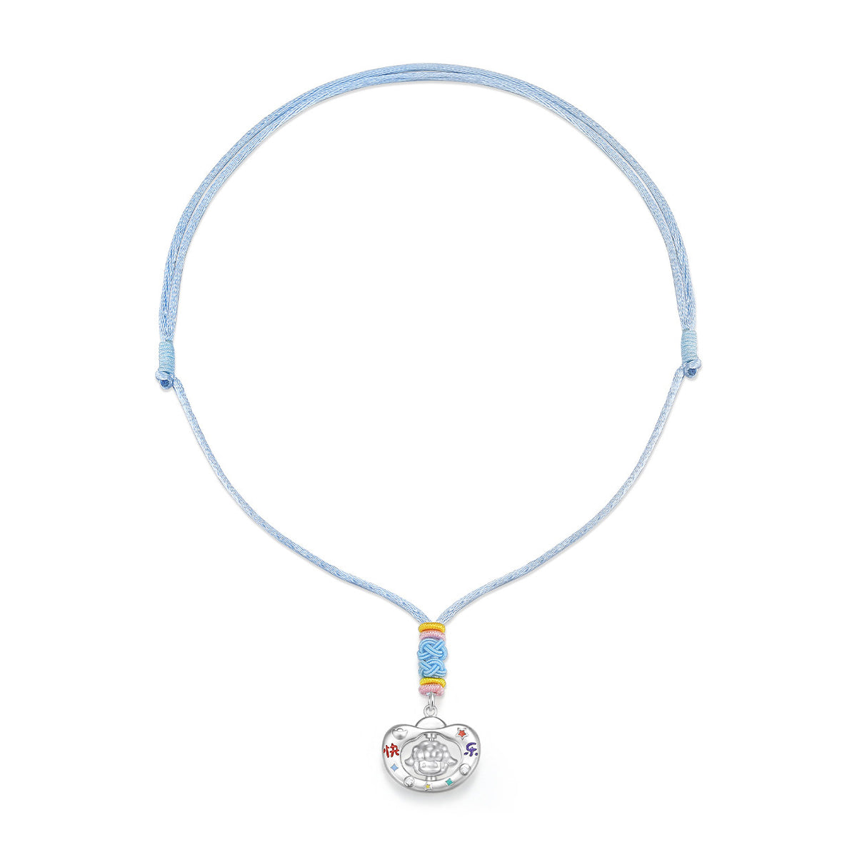 Silver Enamel Happy Sheep Newborn Baby Child Ruyi Lock Necklace