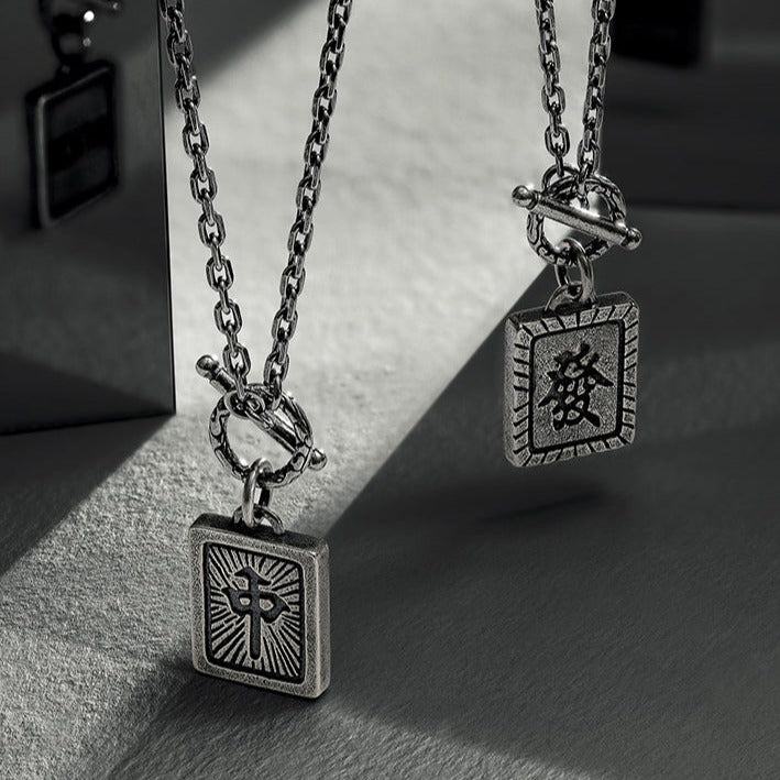 S925 Silver Vintage Fortune Mahjong Men's Necklace