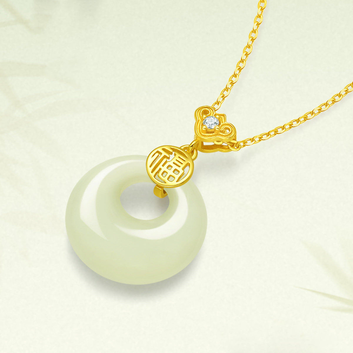 Gold Plated Silver Hetian Jade Blessing Ping An Buckle Necklace