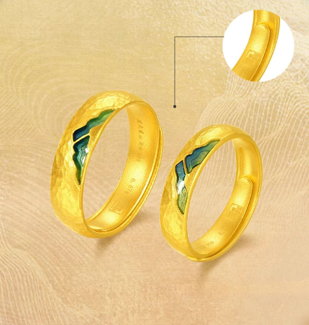 A Grand Panorama of Rivers and Mountains Series 24K Gold Enamel Double Mountain Couple Rings