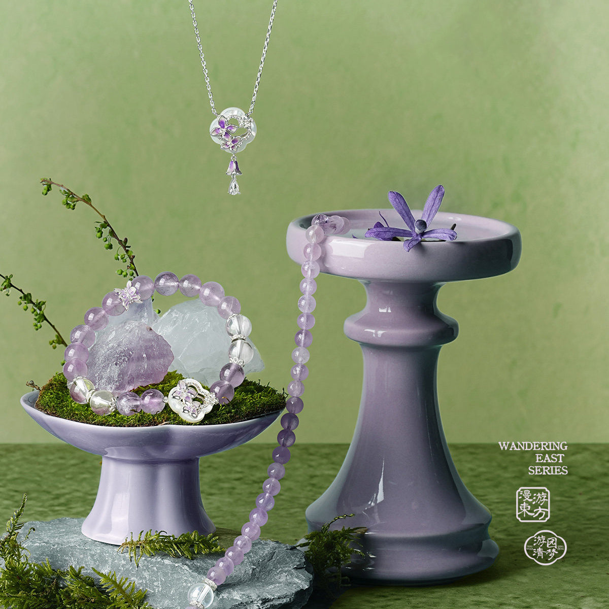 Silver Shell Wisteria Flower Garden Jewelry Set - Bracelet Necklace