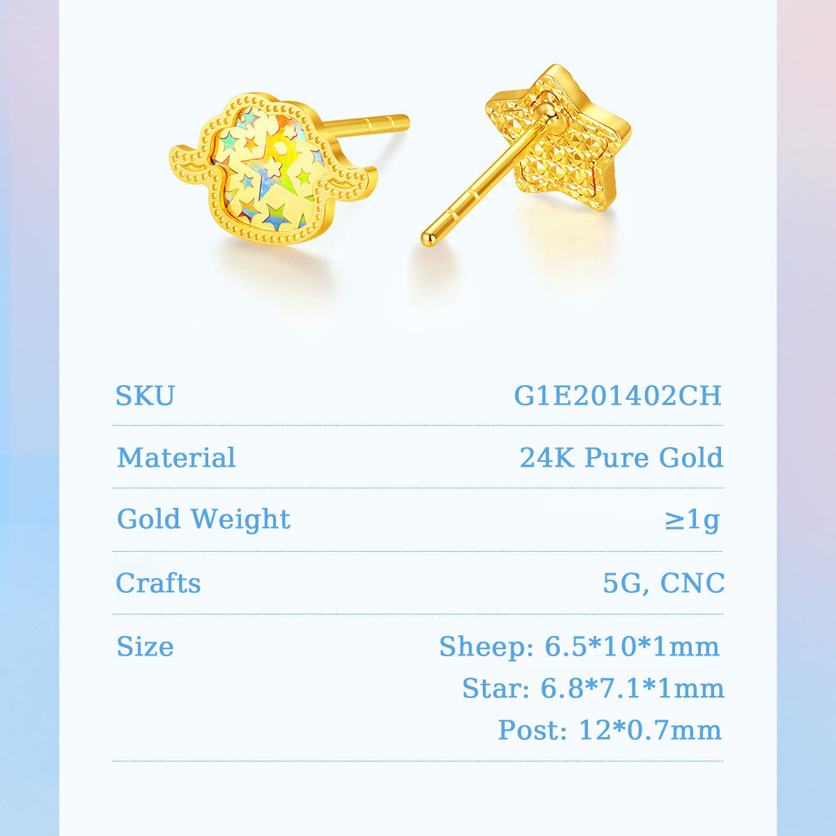 Baudelaire Sheep & Friends Co-branded Series 24K Gold Star Sheep Earrings
