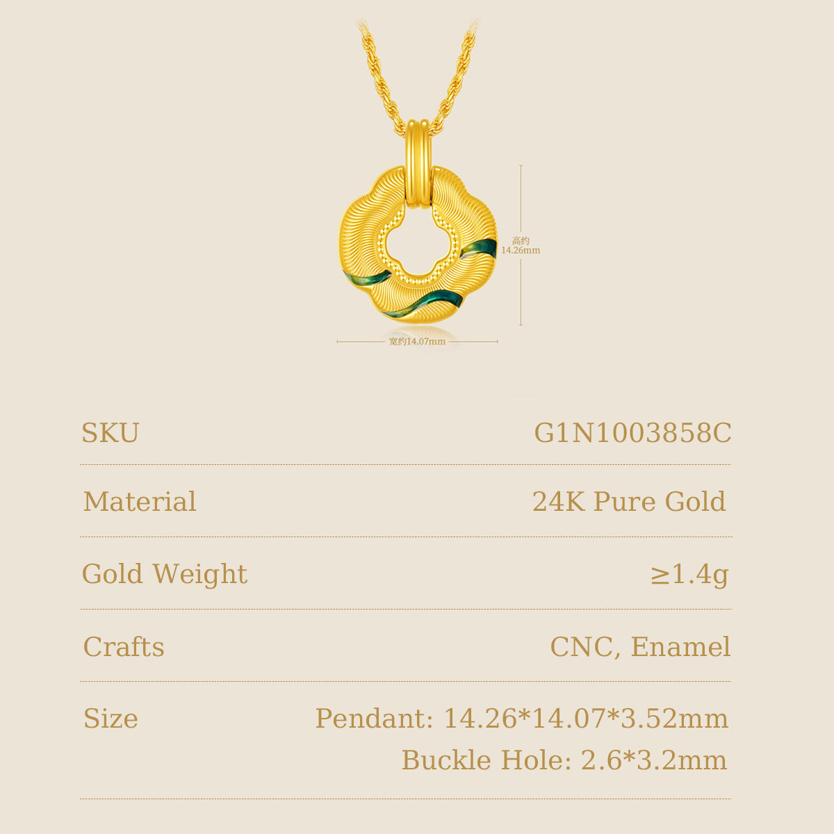 ChowTaiSeng 24K Gold Green Clover Pendant product specifications – SKU G1N1003858C, 24K pure gold ≥1.4g, CNC enamel craft, size 14.26×14.07×3.52mm
