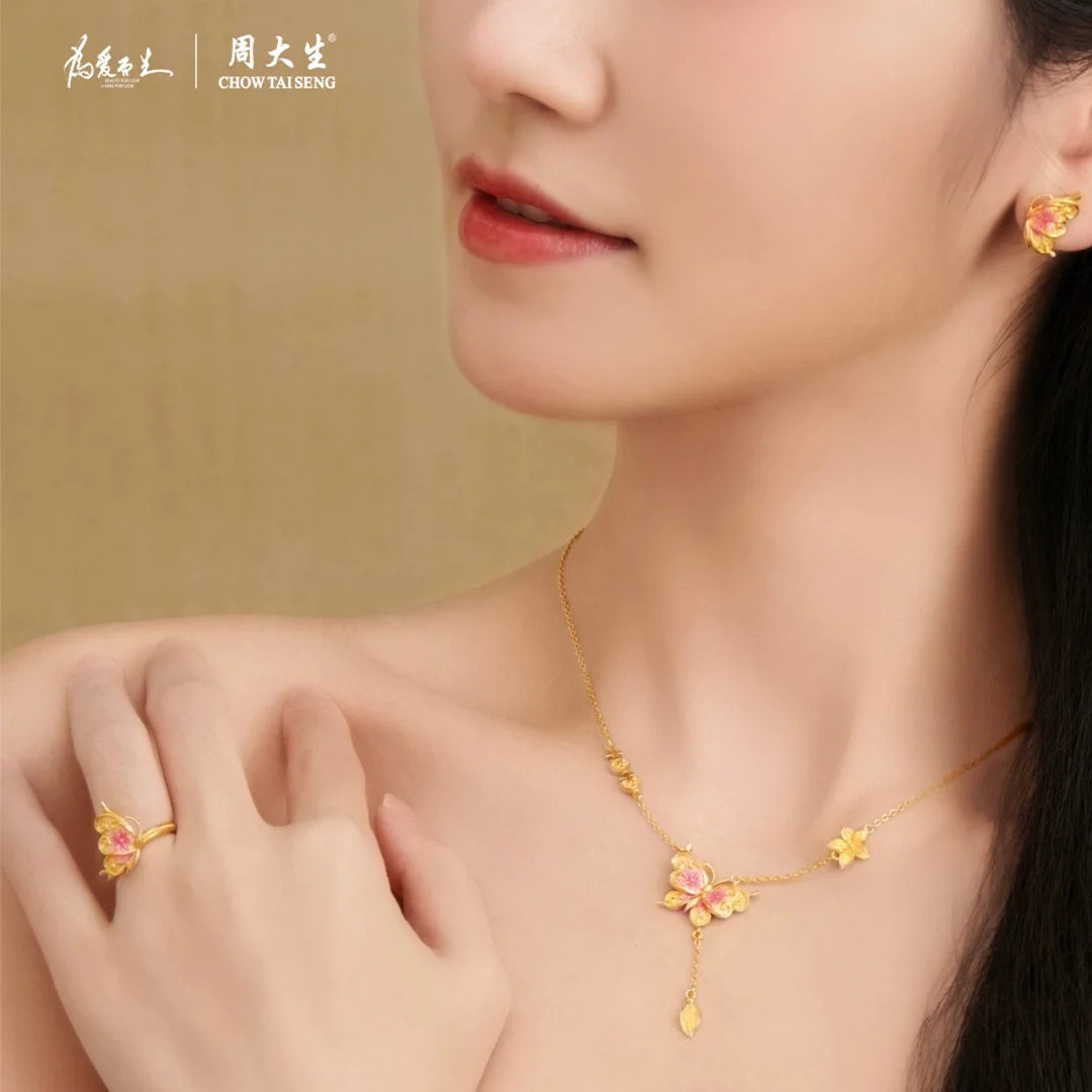 Happy Flower Wedding Series 24K Golden Butterfly Dancing Jewelry Set