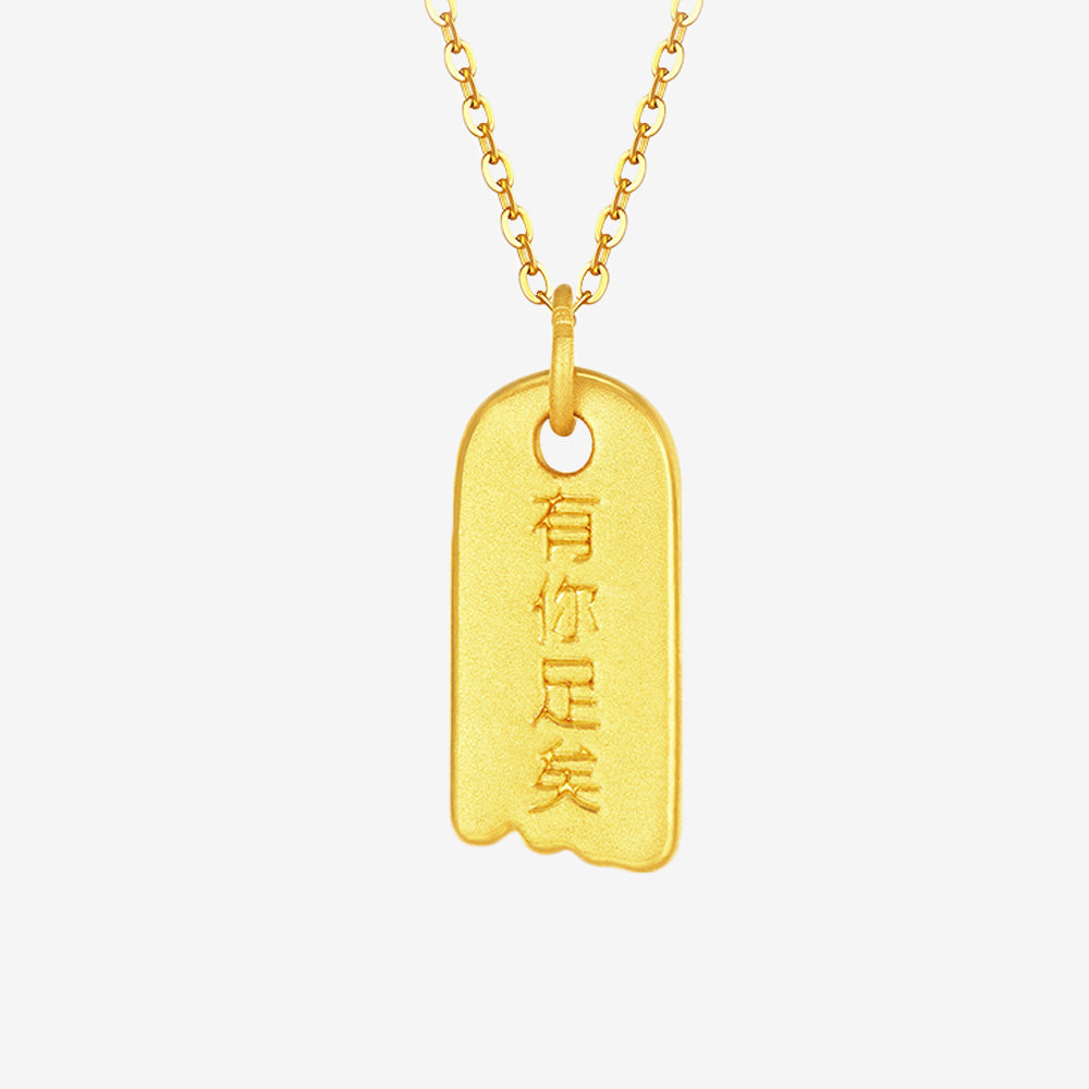 24K Gold Couple Love Romantic Pendant Necklace