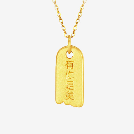 24K Gold Couple Love Romantic Pendant Necklace