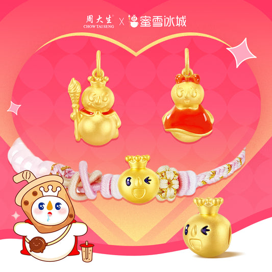 MIXUE Co-branded Series 24K Gold Temperature Color Change Enamel Snow King Pendant Charm