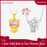 First Series 24K Gold Secret Words Luminous Enamel Sweet Bear