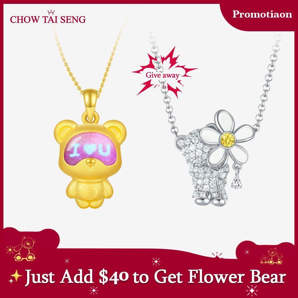 First Series 24K Gold Secret Words Luminous Enamel Sweet Bear Pendant