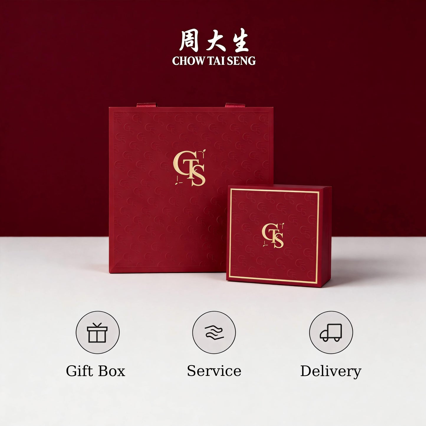 ChowTaiSeng luxury gift box and shopping bag set on dark red background — burgundy red with gold CTS monogram, includes gift box, service and delivery icons