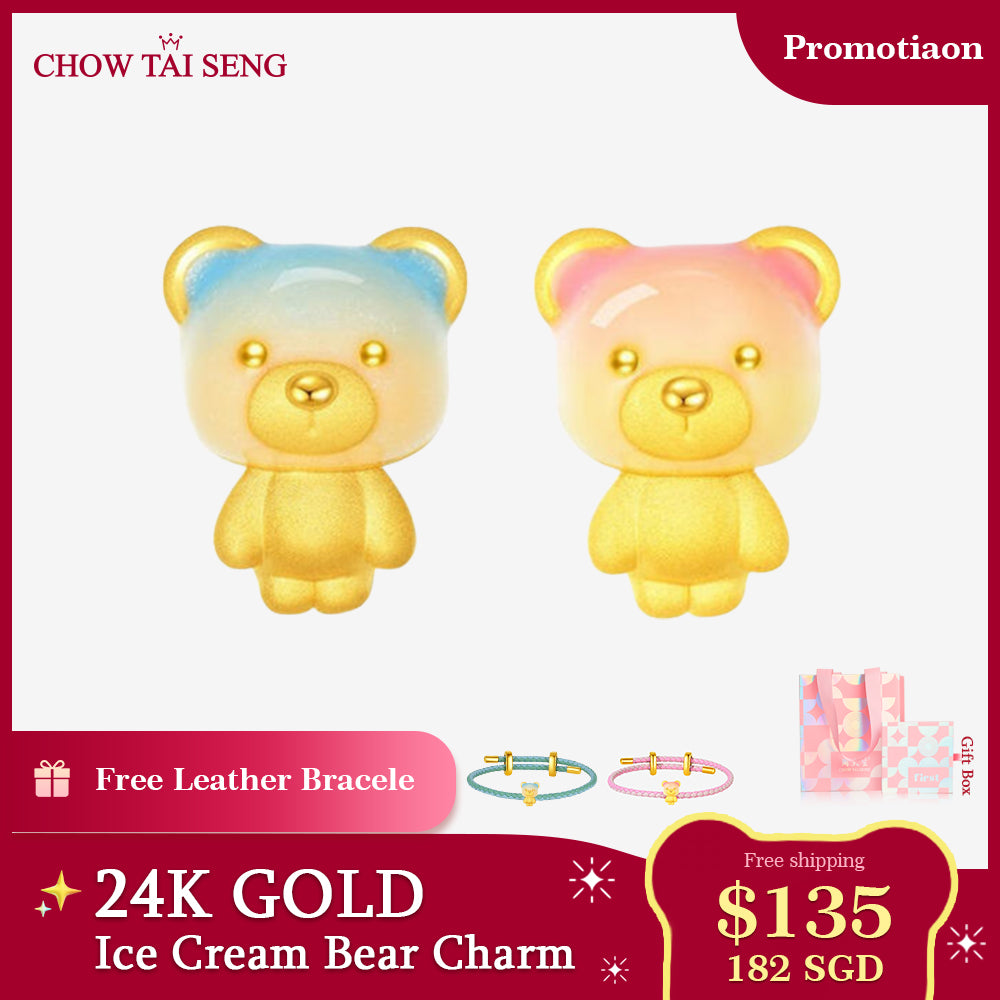 First · Cute Pet Series 24K Gold Enamel Ice Cream Bear Charm