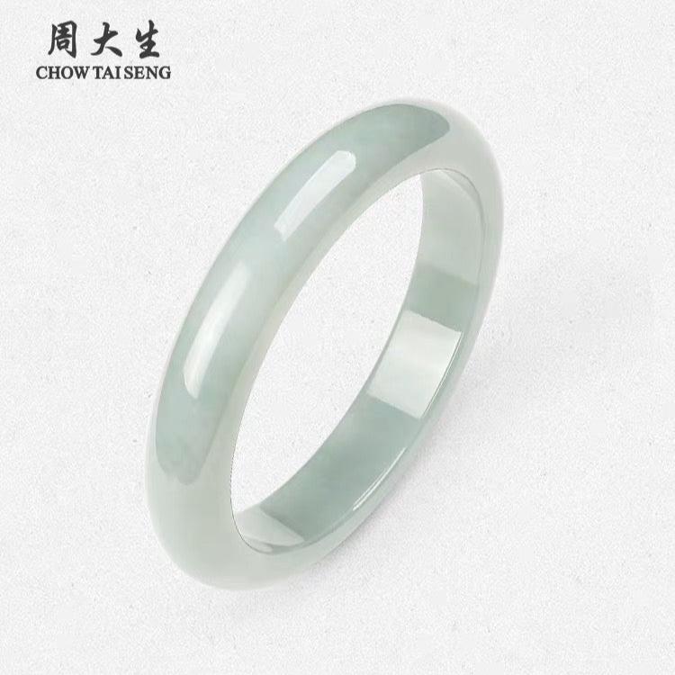 Green-white Jadeite Bangle