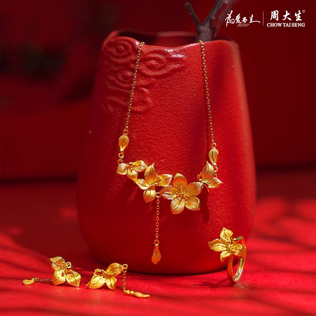 Happy Flower Wedding Series 24K Gold Flower Butterfly Jewelry Set