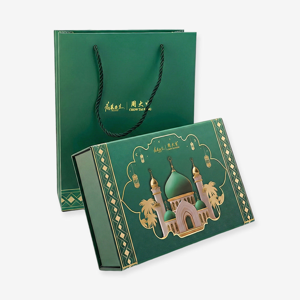 24K Gold Ramadan Hari Raya Blessing Gold Bar Collectible