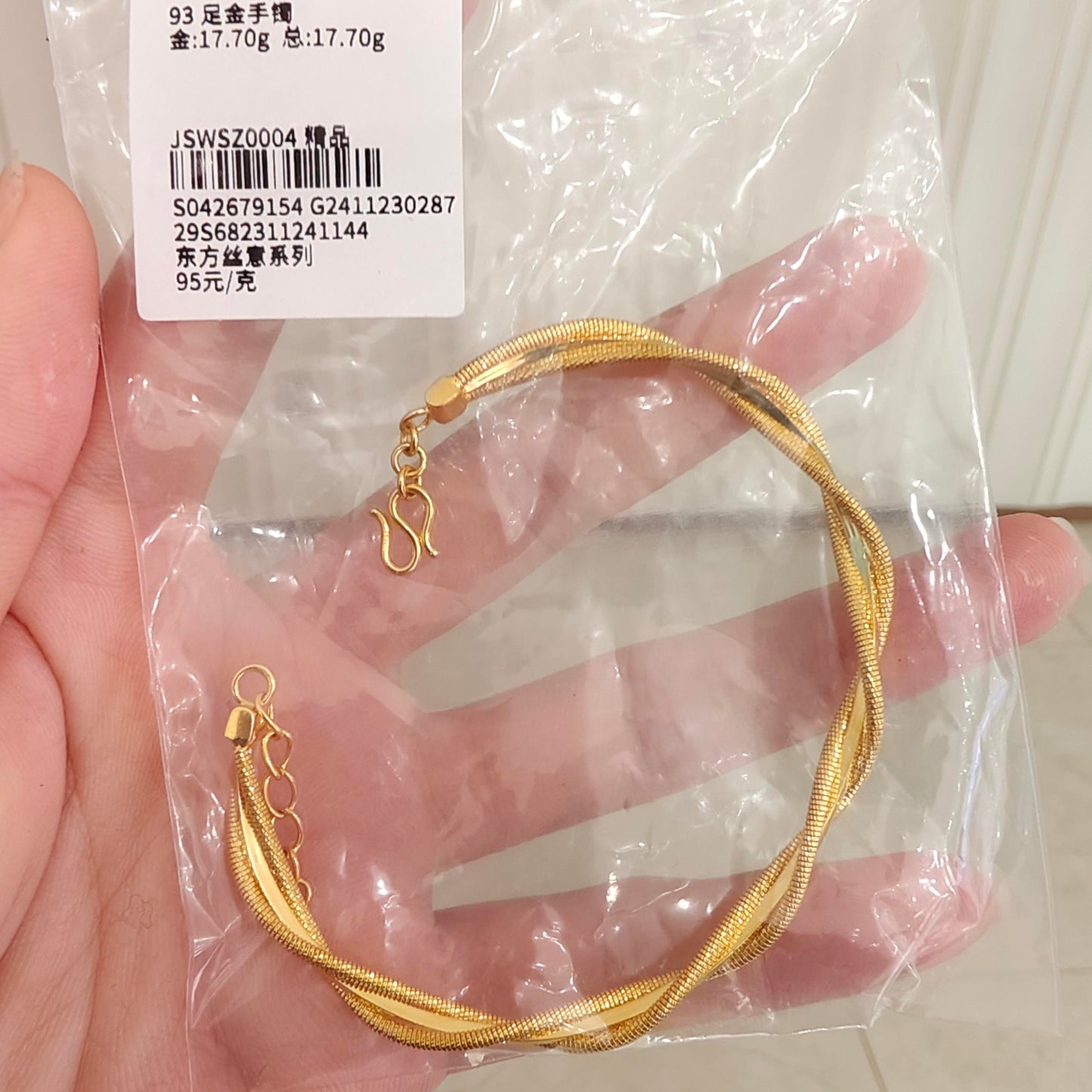 24K gold wheat bangle and twisted bangle