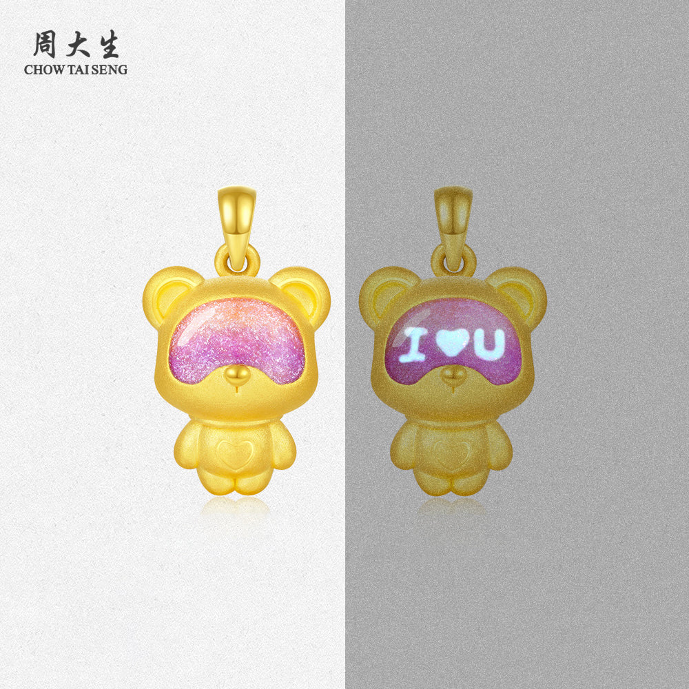 First Series 24K Gold Secret Words Luminous Enamel Sweet Bear Pendant