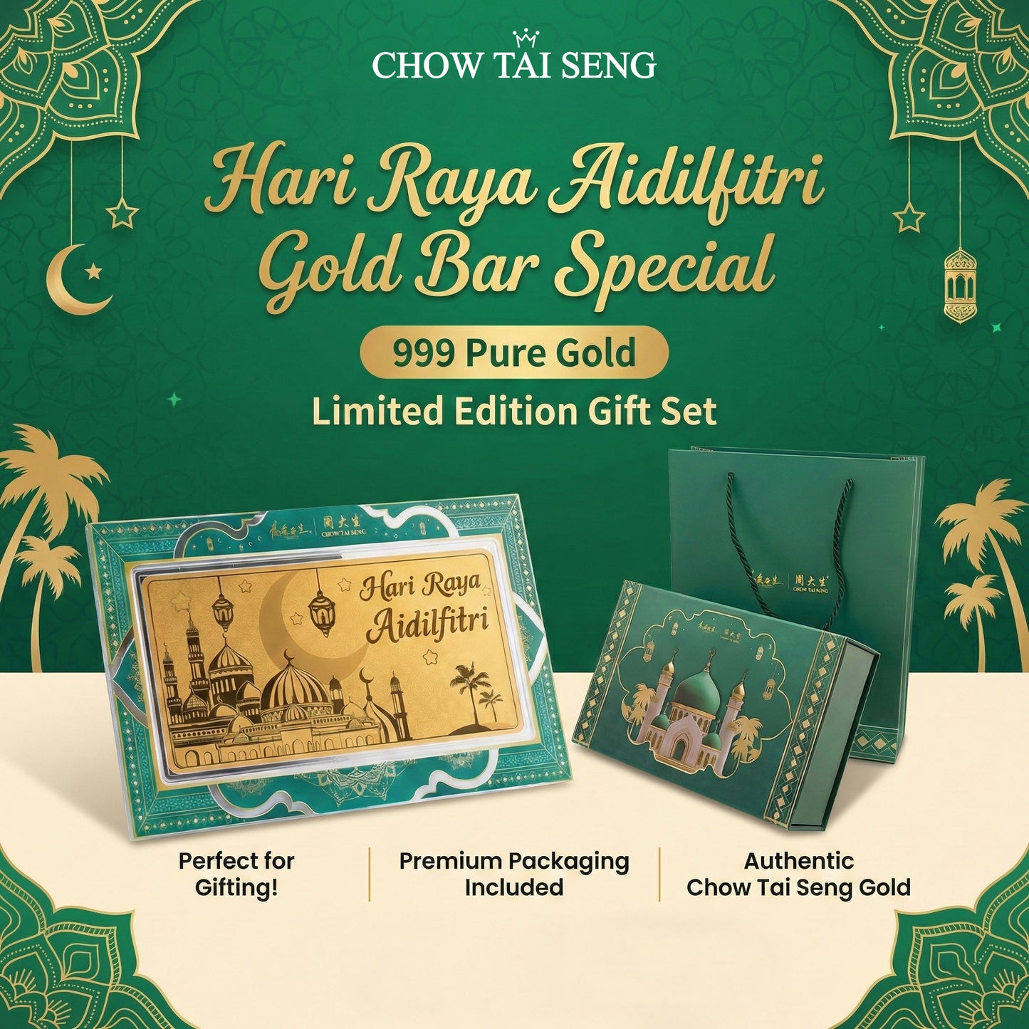 24K Gold Ramadan Hari Raya Blessing Gold Bar Collectible