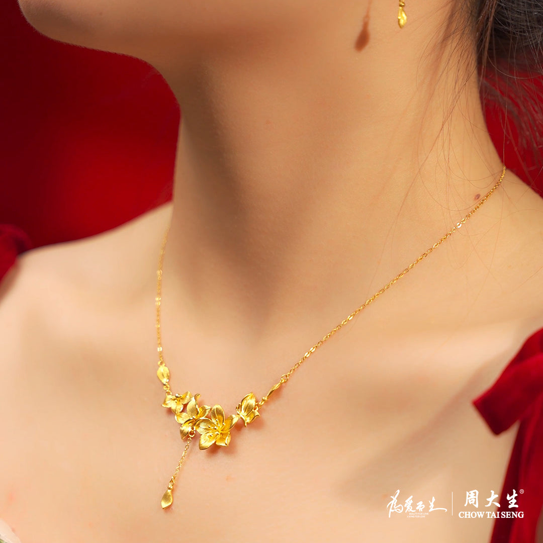 Happy Flower Wedding Series 24K Gold Flower Butterfly Jewelry Set