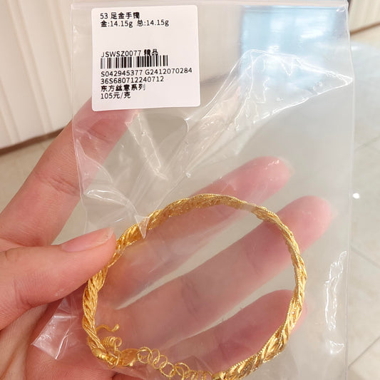 24K gold wheat bangle and twisted bangle