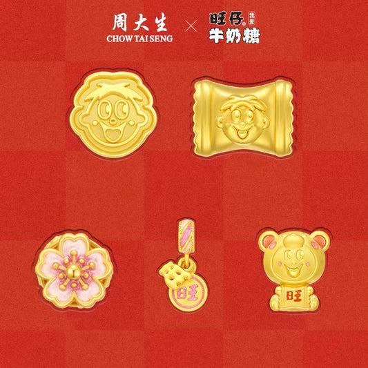 Want Want Co-branded Series 24K Gold Lucky Blessing Charm