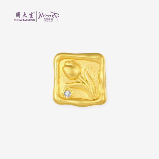 Monet Garden Series 24K Gold Diamond Tulip Square Charm