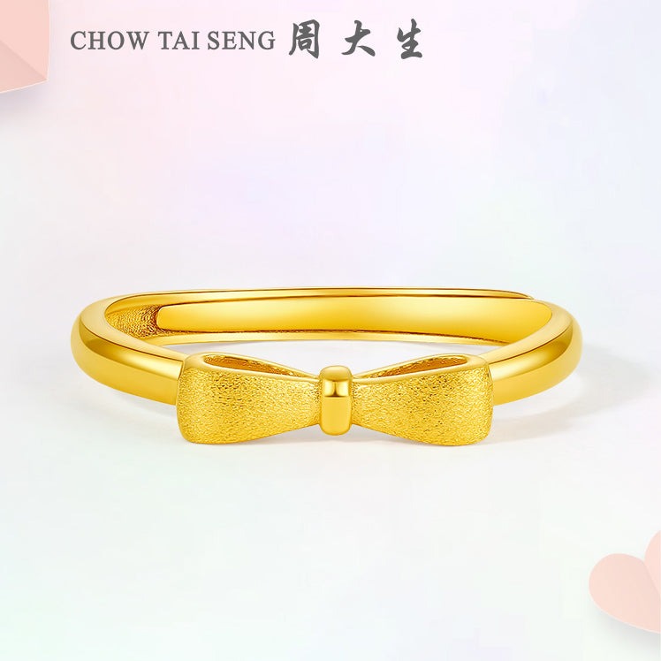 24K Gold Matte Bow Knot Ring