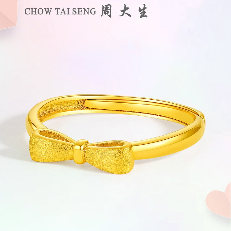 24K Gold Matte Bow Knot Ring