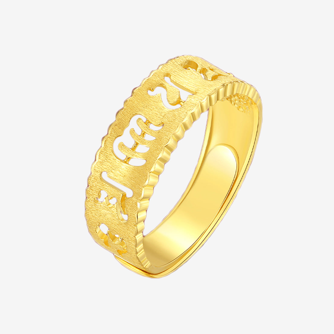 24K Gold Six-Syllable Mantra Hallow Wide Men's Ring