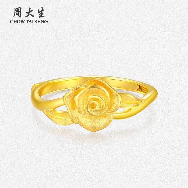 24K Gold Hollow Rose Adjustable Ring