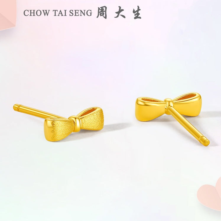 24K Gold Matte Bow Knot Stud Earrings