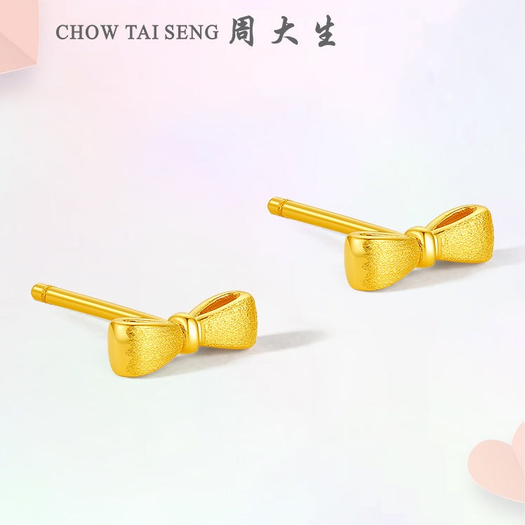 24K Gold Matte Bow Knot Stud Earrings