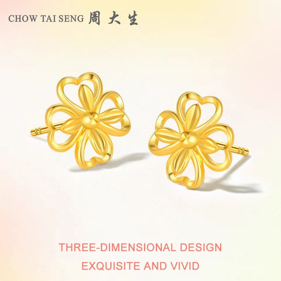 24K Gold Lucky Four Leaf Clover Hollow Minimalist Earrings