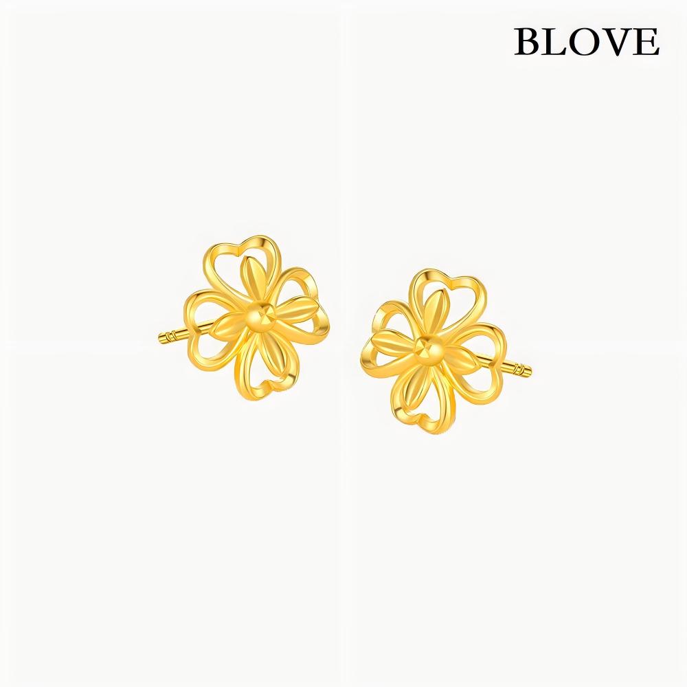 BLOVE 24K Gold Lucky Four Leaf Clover Hollow Minimalist Earrings