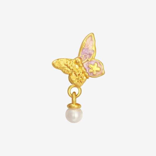 Monet Garden Series 24K Gold Pearl Narcissus Butterfly Charm