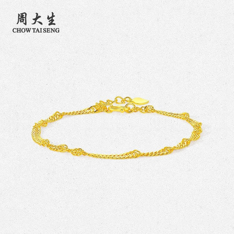 24K Gold Ripples of Water Bracelet