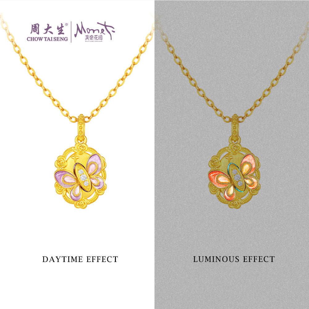 Monet Garden Series 24K Gold Diamond Luminous Enamel Vintage Rose Butterfly Pendant