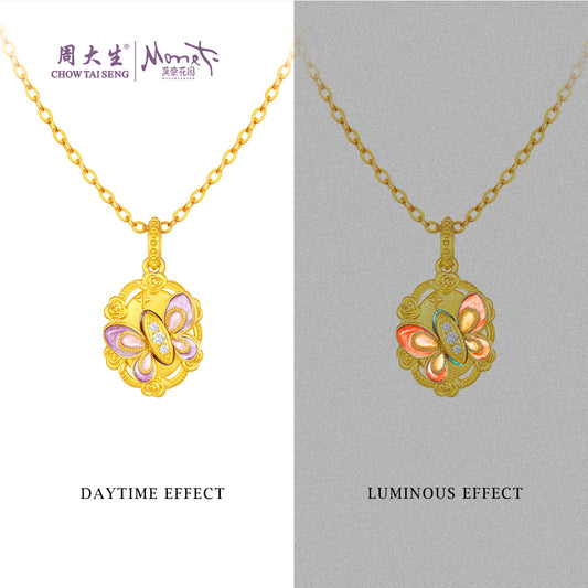 Monet Garden Series 24K Gold Diamond Luminous Enamel Vintage Rose Butterfly Pendant
