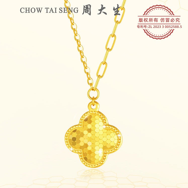 24K Gold Lucky Shining Clover Paperclip Chain Necklace