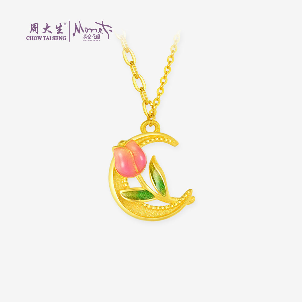 Monet Garden Series 24K Gold Tulip and Half Moon Necklace