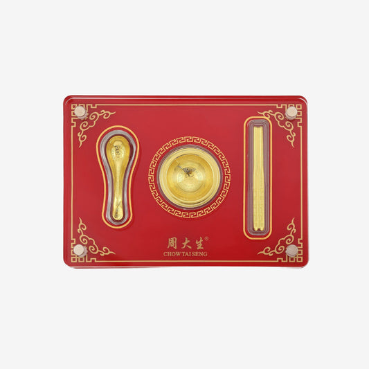 24K Gold Baby Anniversary Gold Bowl & Chopsticks & Spoon Set Collection Decoration Gift Box