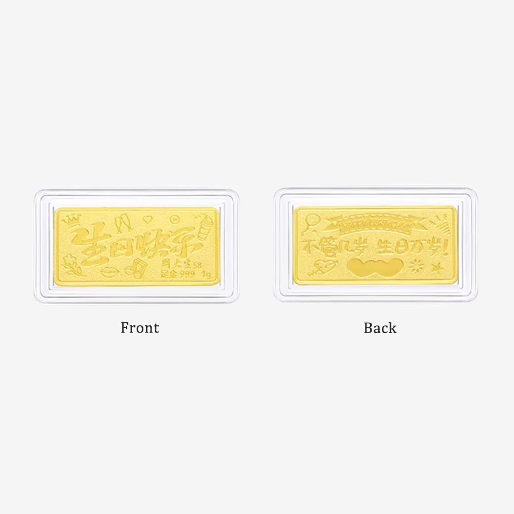 Au999 24K Gold Famous Gold Bar Decoration Monet Garden Series [New Promotion]