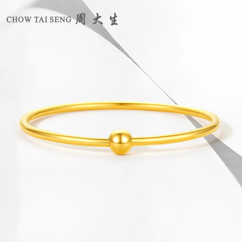 24K Gold Spiral Bead Basic Bangle