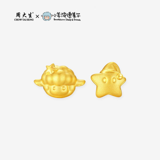 ChowTaiSeng x Baudelaire Sheep & Friends 24K gold Happy Sheep Star mismatched stud earrings — Happy Sheep face stud and star stud displayed on white background
