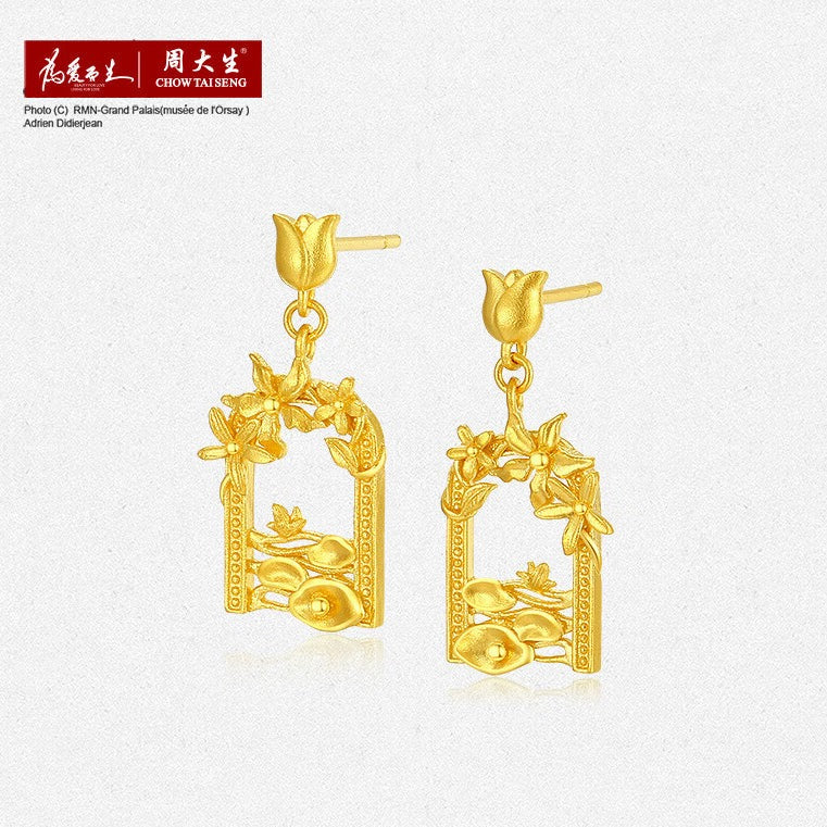 Monet Garden Series 24K Gold Garden Arch Earrings